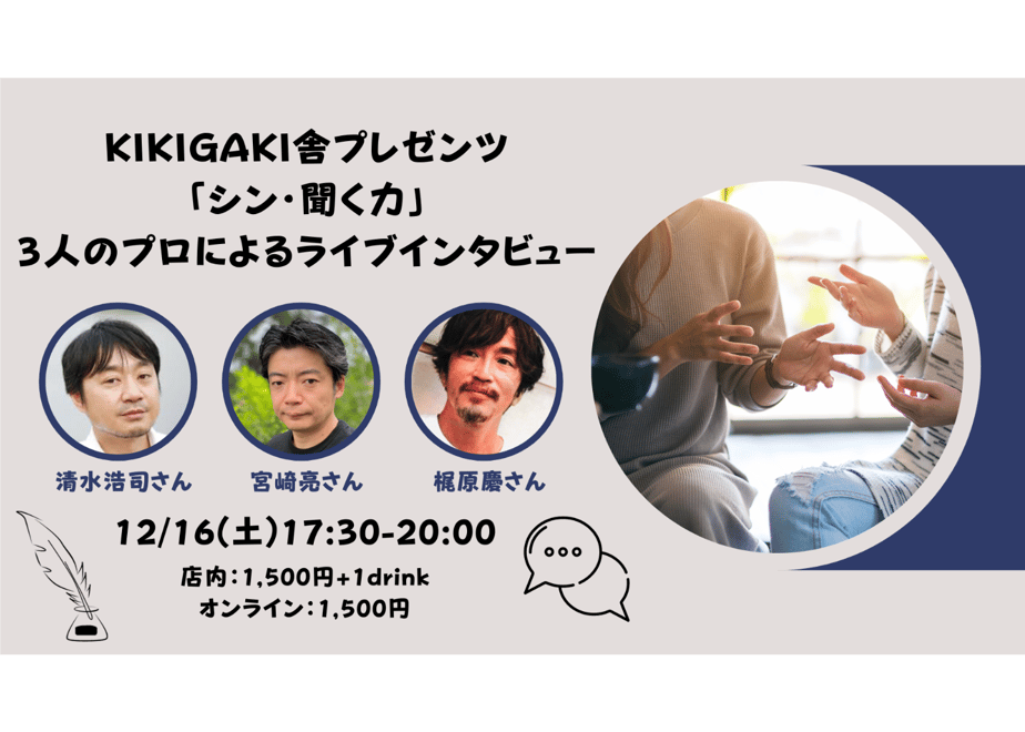 6548832be99ff9002eff237a