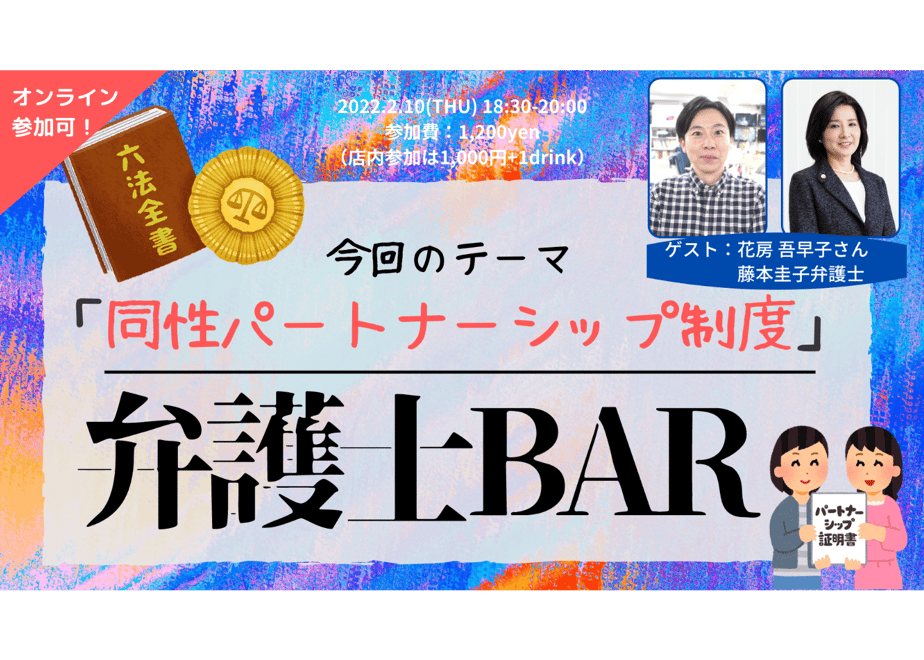 61e27c90113ce039dcd43c9c