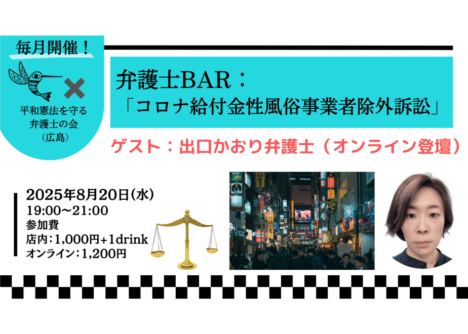 6870d404b363bc147c99aeac