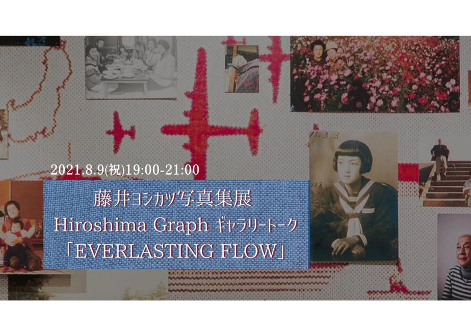 60f3d6d17291343bdd1240f6