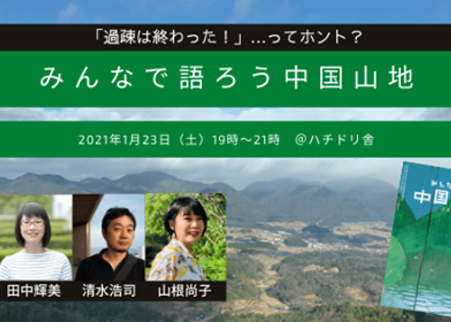 5fd5a4c98a457214fb44436e
