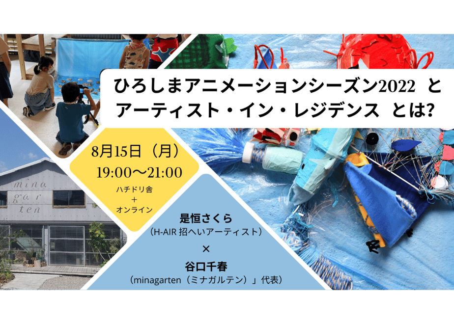 62e7b0732fc8811530b81a4d