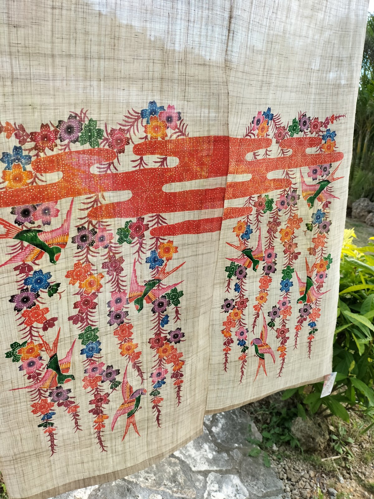 暖簾 しだれ桜 | 藤﨑紅型工房