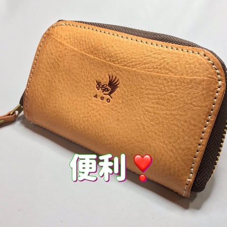 アゴモノガタリ・ヌメ革ウエストウォレット