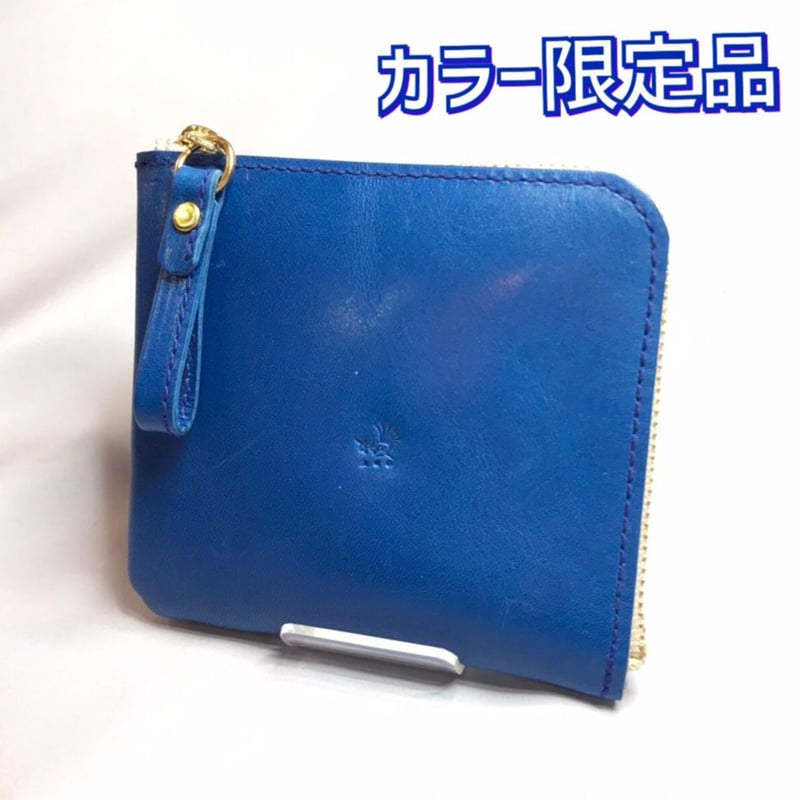 アゴモノガタリ・ヌメ革L字ファスナーハーフ財布（小銭入れ付き