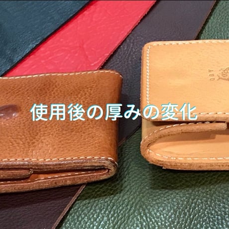 アゴモノガタリ・ヌメ革ボックス型ミニ小銭入れ（Sサイズ）