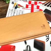アゴモノガタリ・ヌメ革長財布（二つ折り）