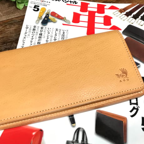 アゴモノガタリ・ヌメ革長財布（二つ折り）