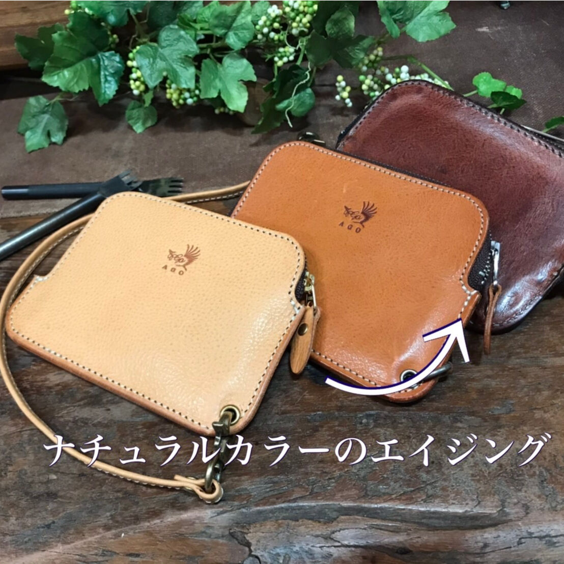 レザークラフト ハンドメイド　紐閉じウォレット　イタリアヌメ革　アリゾナ仕様 fit=scale-down,w=1200