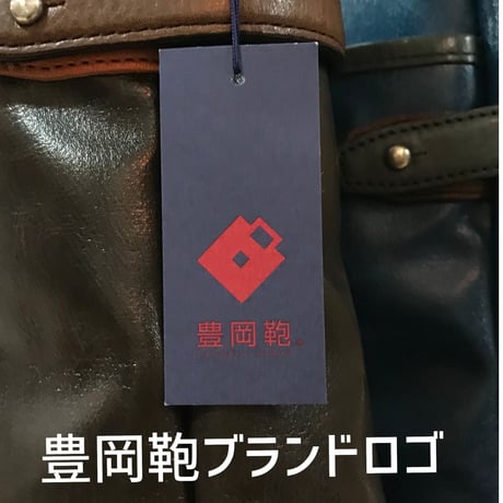 【豊岡鞄】帆布PU×レザーショルダー（S）