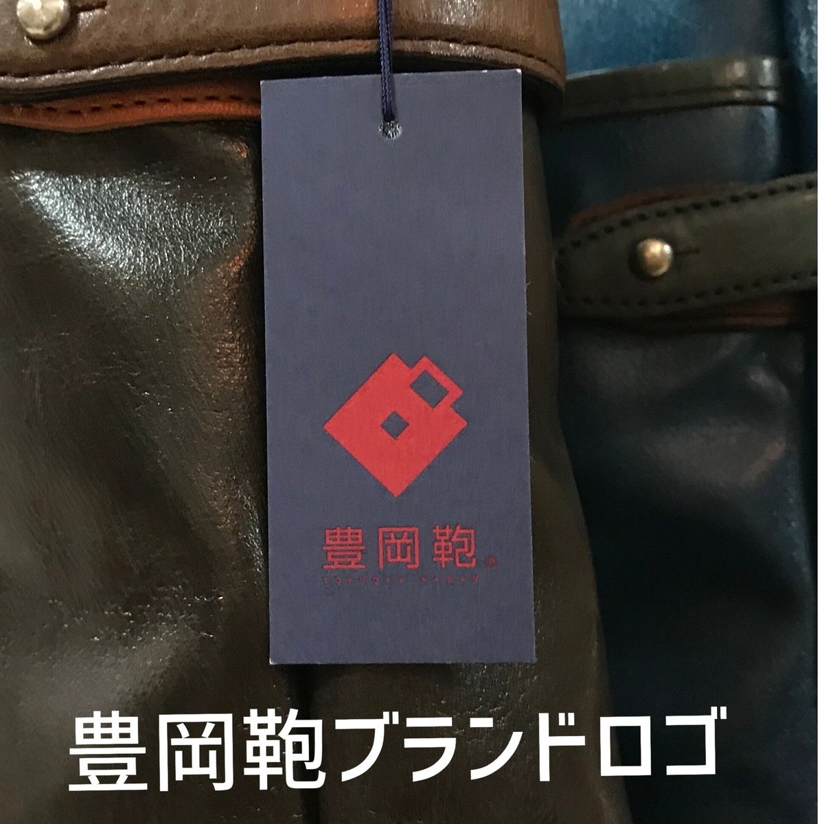 豊岡鞄】帆布PU×レザーショルダー（S） | レザークラフトショップAGO