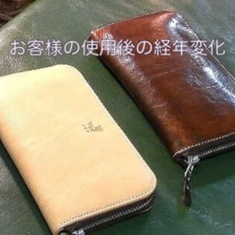 アゴモノガタリ・ヌメ革ラウンドファスナー長財布 | レザークラフト