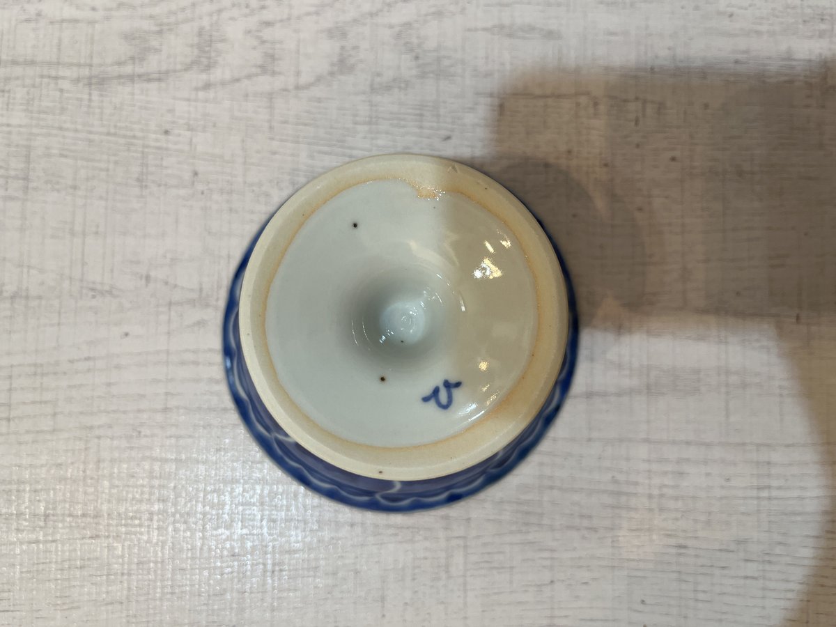 わかりやすい工業用陶磁器 わかりやすい工業用陶磁器(素木洋一) / 長谷川書房 / 古本、中古