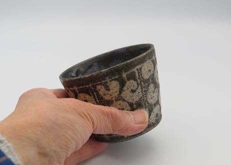 渡辺信史　陶器黒釉薬ロウ抜きそばちょく