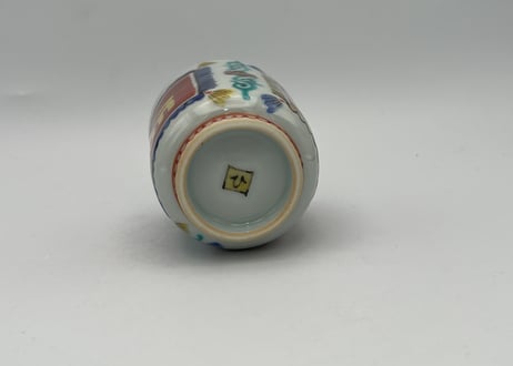 髙橋宏彰　色絵磁器ギャッベ模様の湯呑