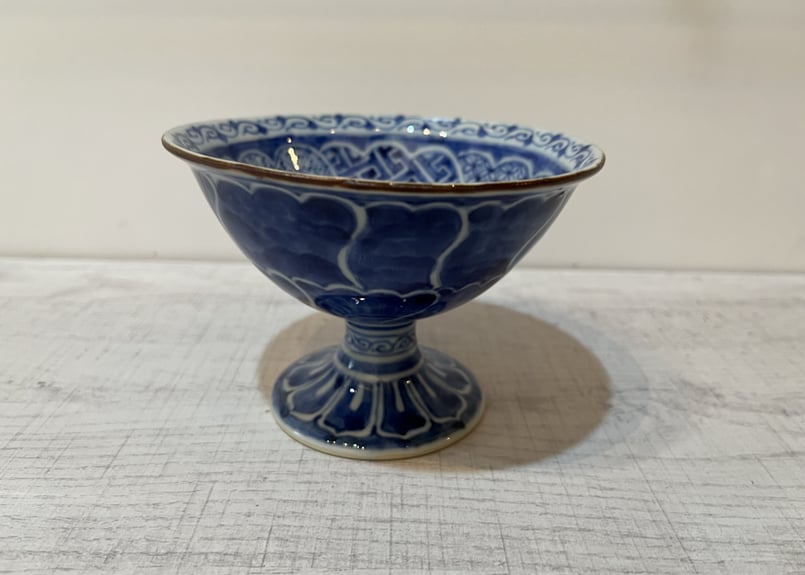 髙橋宏彰 染付磁器祥瑞高足小鉢 | 工藝舎 オンラインショップ