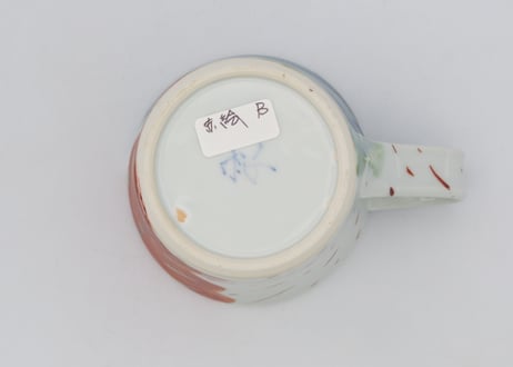 古川桜 色絵磁器赤とグレーマグB