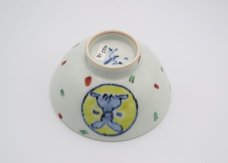 古川章蔵　色絵磁器うさぎの飯椀1