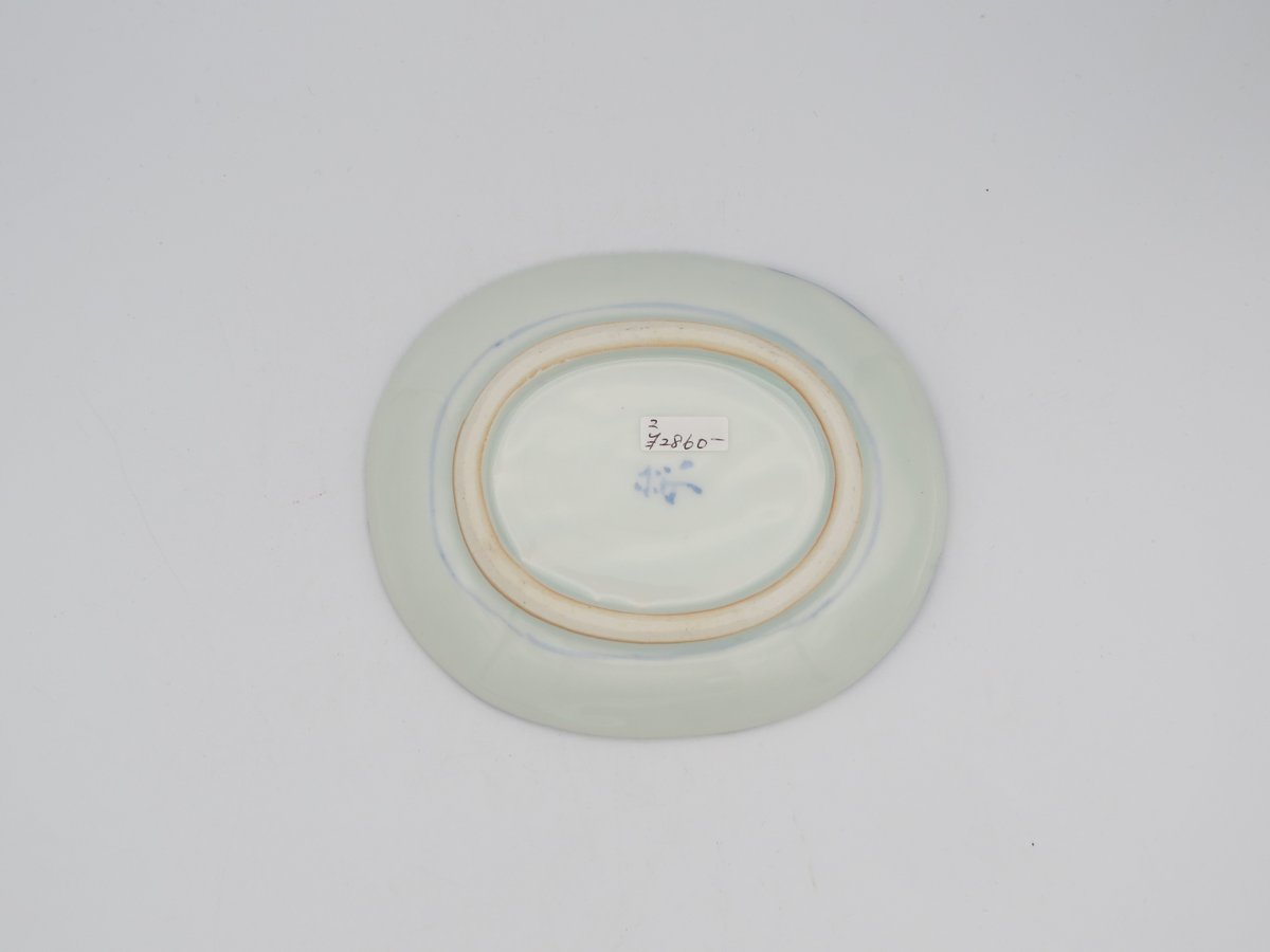 新品★古川桜 シダ文 楕円皿 2枚 古川桜 染付け市松楕円小皿 | 工藝舎 オンラインショップ