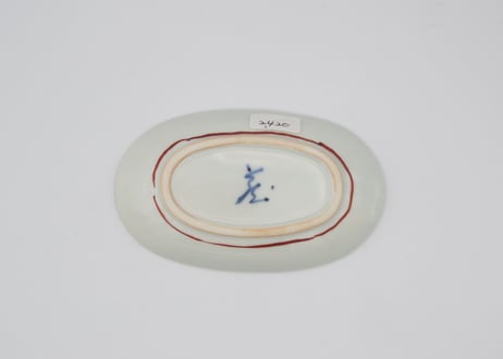 古川章蔵　色絵磁器縞々小判小皿