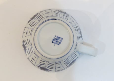 松尾貞一郎　色絵磁器芙蓉手スープカップ6
