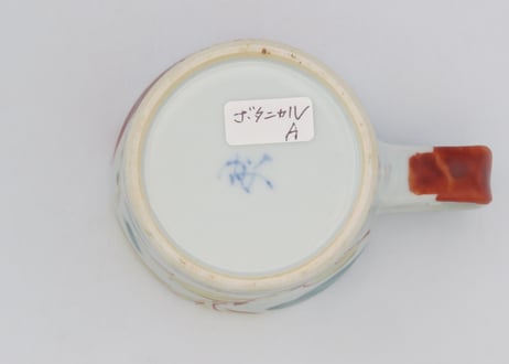古川桜　色絵磁器ボタニカルマグA