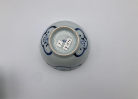 清水なお子　染付磁器梅紋飯碗