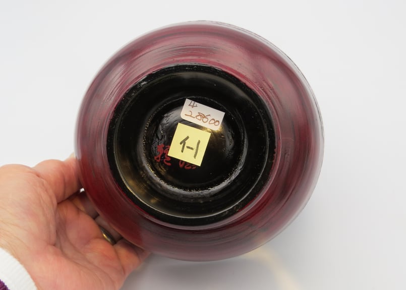 大蔵達雄4 根来かゆ椀 | 工藝舎 オンラインショップ