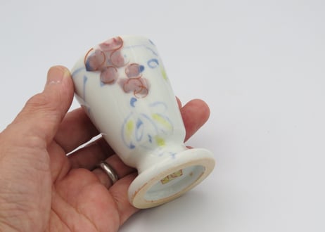 古川桜　色絵磁器ブドウ紋の足付き盃