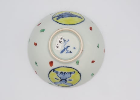 古川章蔵　色絵磁器うさぎの飯椀1