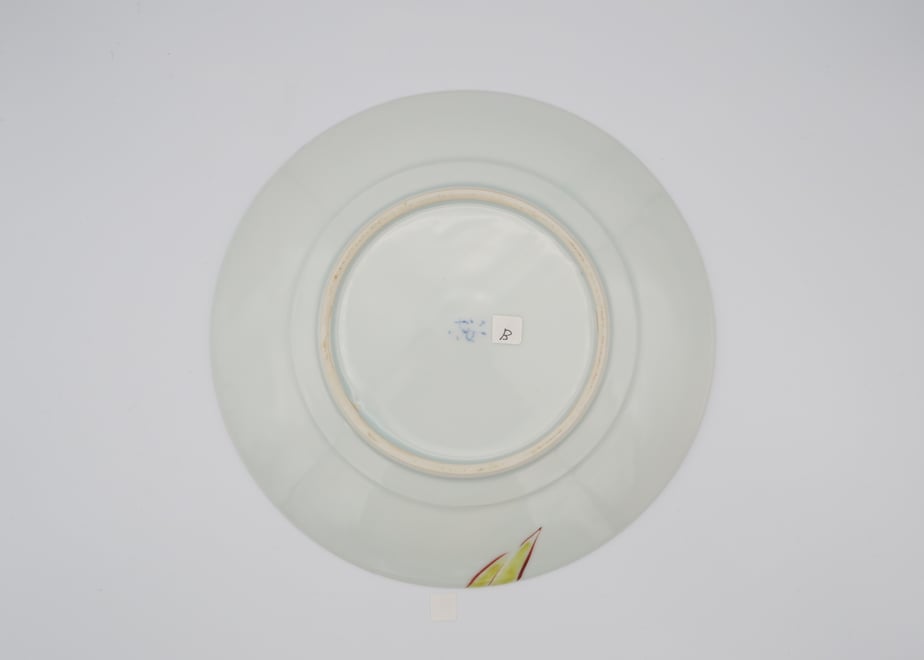 6577fa0da12191002d470125