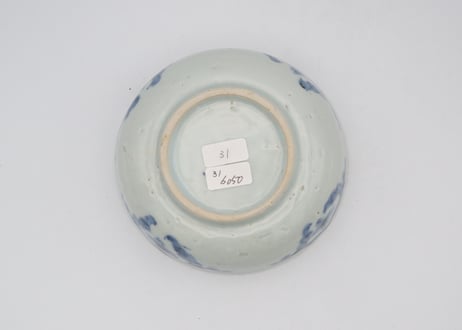 31縁切り4.5寸鉢 四方花紋
