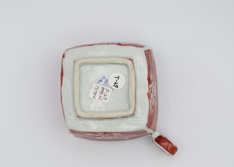 松尾貞一郎　色絵磁器赤絵四方マグ27