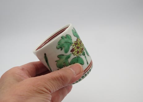 古川桜　色絵磁器菊の筒盃