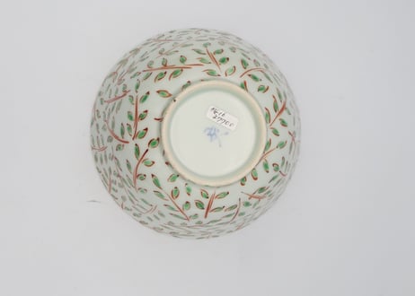 古川桜　色絵磁器赤絵木の芽の麺鉢