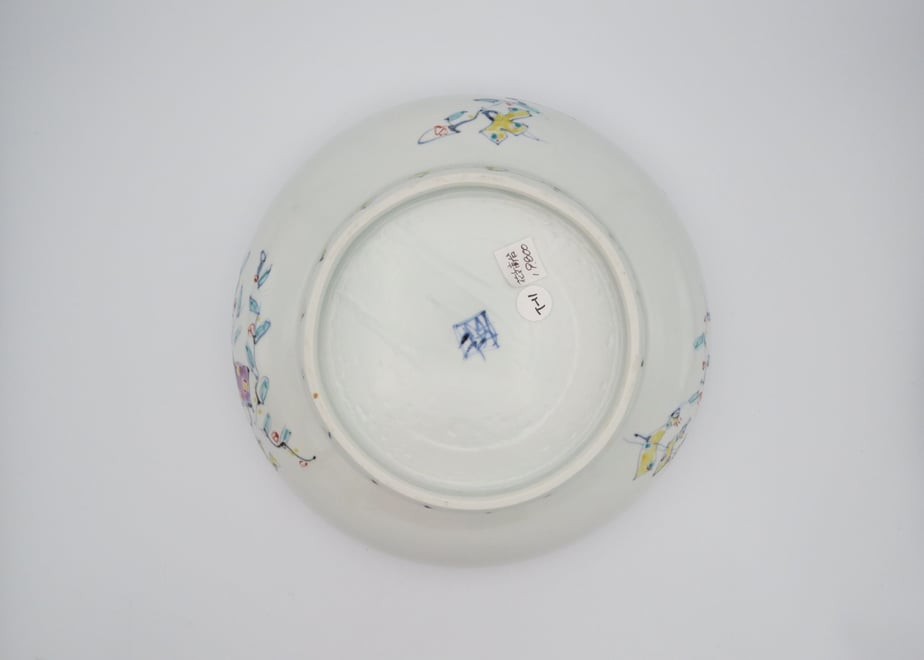 600d0bf96728be75aefdcbd7