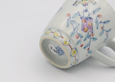 松尾貞一郎　色絵磁器花鳥マグ70