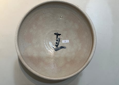 稲葉直人 粉引刷毛目ご飯炊き3合土鍋