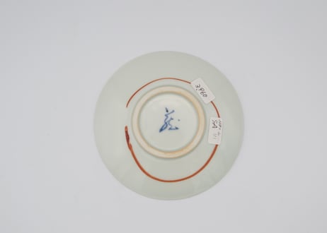 古川章蔵　色絵磁器クレマチス皿SA