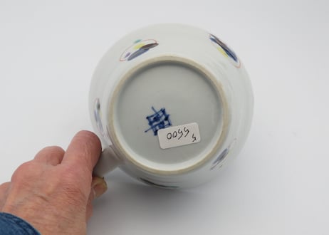 松尾貞一郎　色絵磁器丸紋スープカップ5