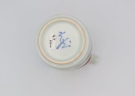 古川章蔵　色絵磁器クレマチスの片口