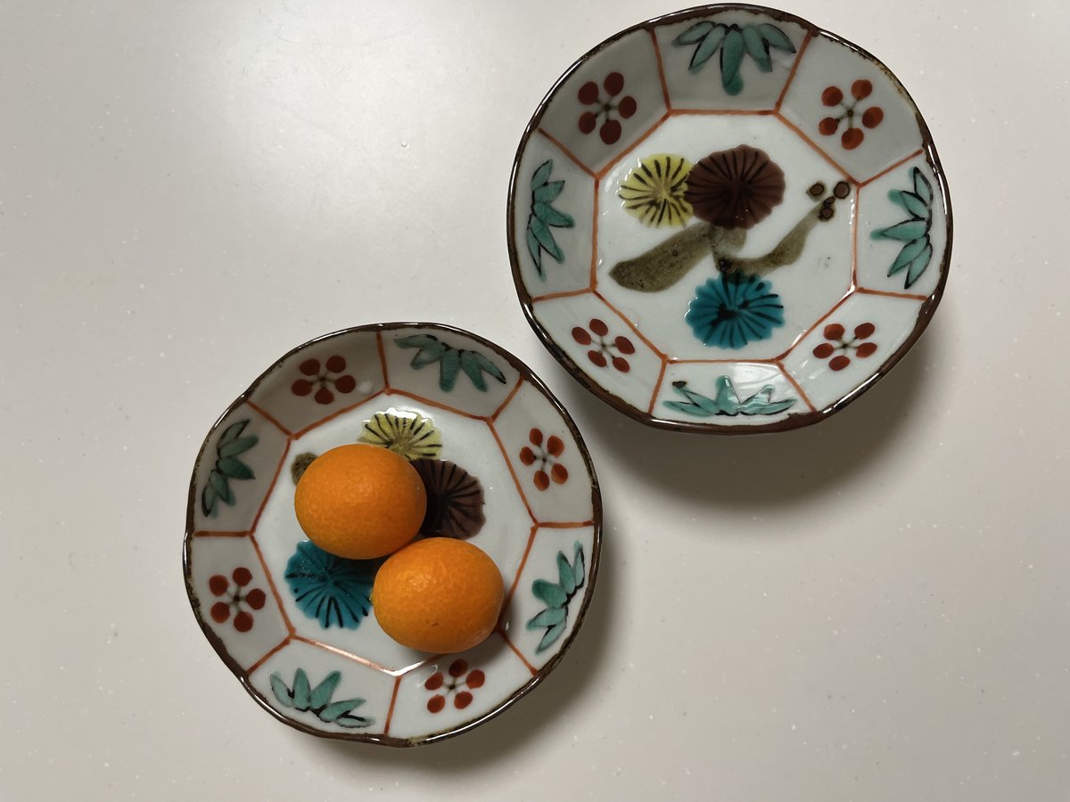 小皿 色絵付 永楽 松竹梅 5枚 共箱か 木箱 金彩 福 縁 1d4fe41a4d99376791c833a7cc4beb