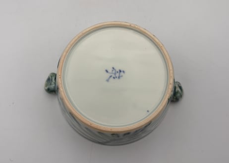 古川桜　色絵磁器シダ紋耳付き広口小鉢