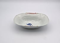 松尾貞一郎　色絵磁器楕円の小鉢T−74