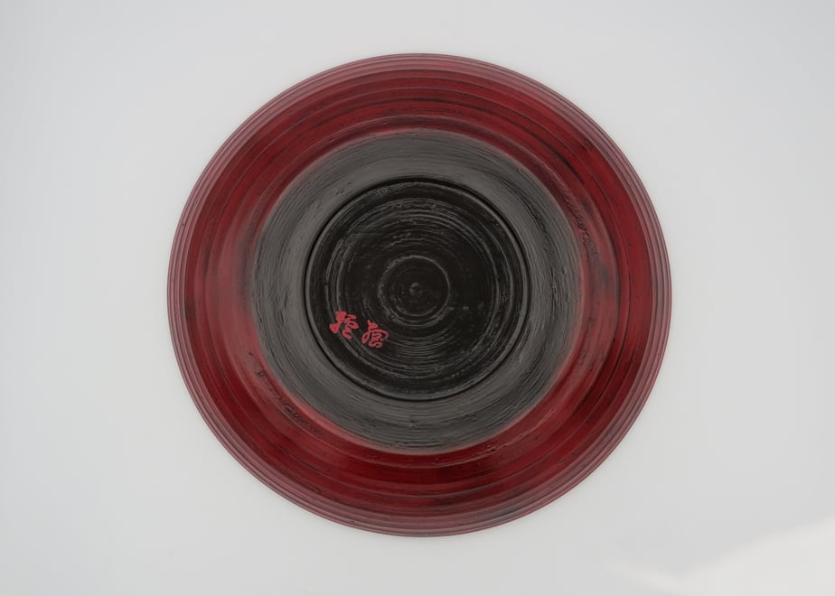 6017af4831862570e33960cd