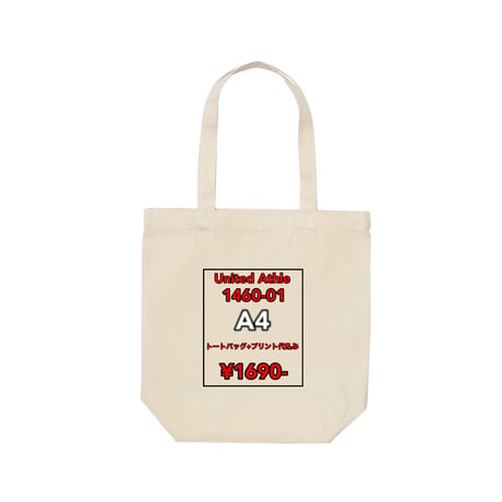 Tote Bag