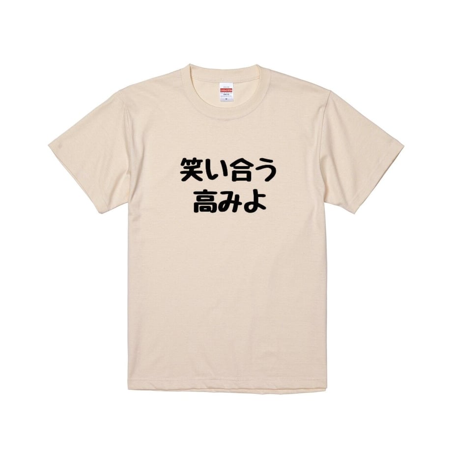 6539fa3bd648d10031c8b9b6