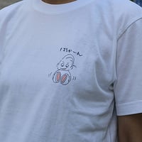 EW×asako/T-shirt