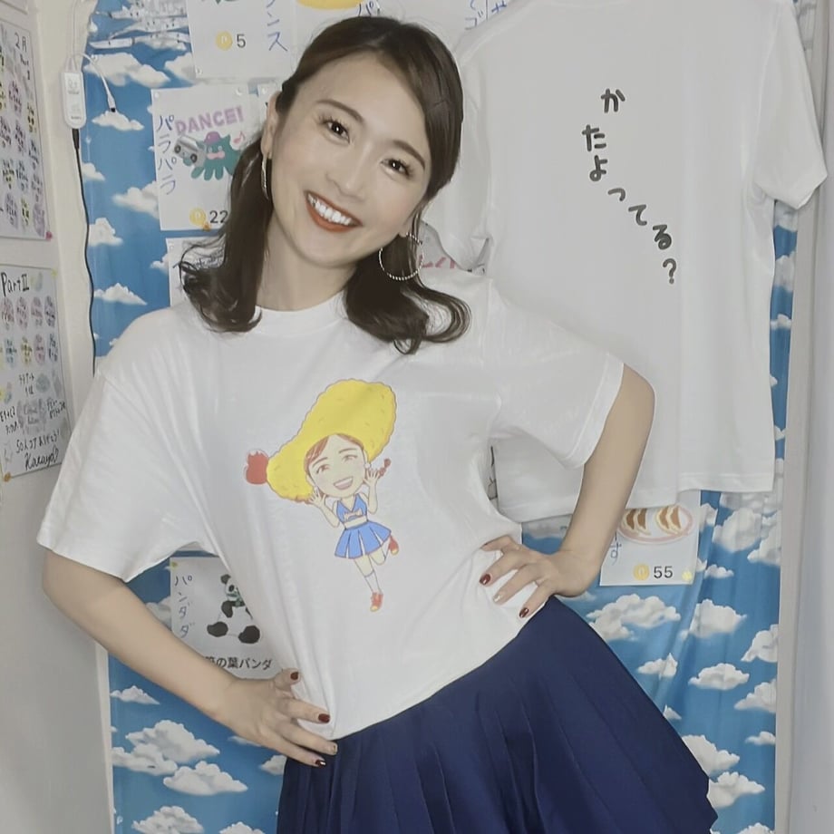 65337cdf7619fe10719d5c9a