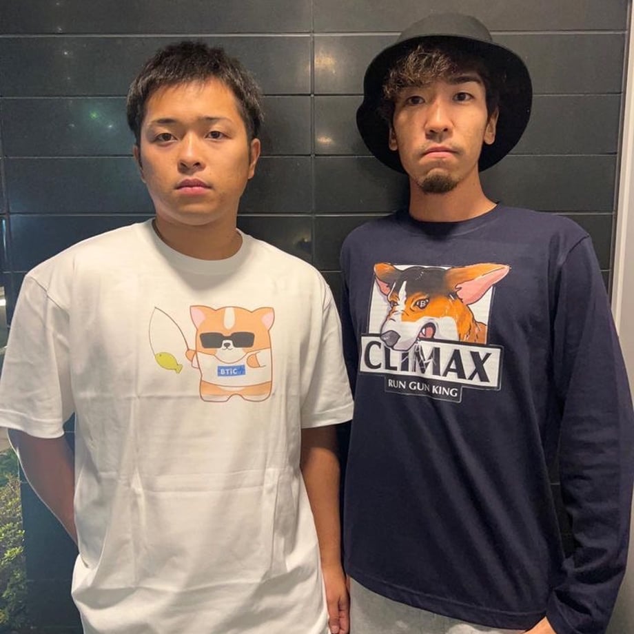 654510ef9c8b6202975c1c8f